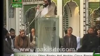 Shaykh Hassaan Haseeb-ur-Rehman Delivering Lecture ARY Qtv New 2016
