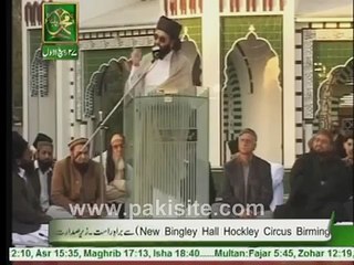 Shaykh Hassaan Haseeb-ur-Rehman Delivering Lecture ARY Qtv New 2016