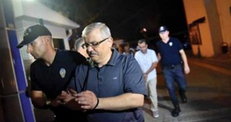 Ergenekon Savcısı Mehmet Ali Pekgüzel'den de 1 Dolar Çıktı