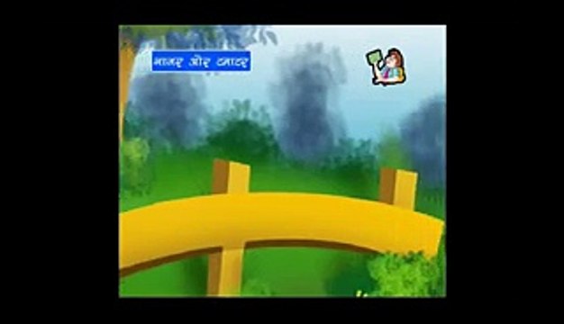 Hindi Nursery Rhyme _ Gajar Aur Tamatar Full animated cartoon movie hindi dubbed movies cartoons HD 2015
