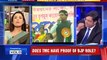 Indian politician Mahua Mitra showing center-FINGER To Anchor Arnab Goswami In Live Show