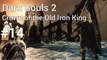LP Dark Souls 2 (DLC 2) [GER] #14 - Ein glorreicher Sieg