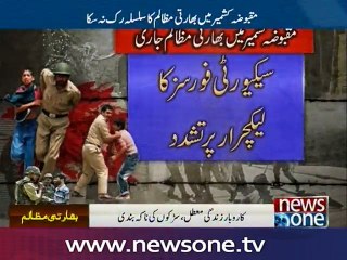 Strict  curfew, restrictions continue in IOK