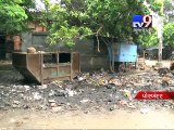 Porbandar drops foundation day celebrations due to civic problems - Tv9 Gujarati