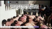 تقرير منظمة العفو الدولية عن سجون سوريا
