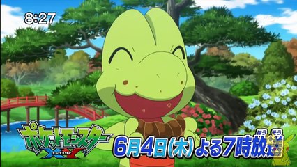 Pokémon - XY Series - Episode 75 (2ND Preview)