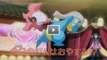 Pokémon - XY Series - Episode 73 (Preview)