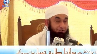 EMOTIONAL Maulana Tariq Jameel