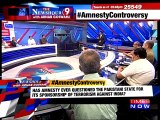Amnesty International Believes in Human Rights of TERRORISTS: The Newshour Debate (17th Aug)