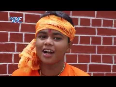 दूर होई तोहर परेशानियां - Online Jal Chadhata | Manish Soni | Bhojpuri Kanwar Geet 2016