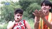 सुना देवरजी देवघर घुमादा - Pagal Kadi Bhola Ji Ke Bhang | Bidesi Lal Yadav | Bhojpuri Kanwar Bhajan