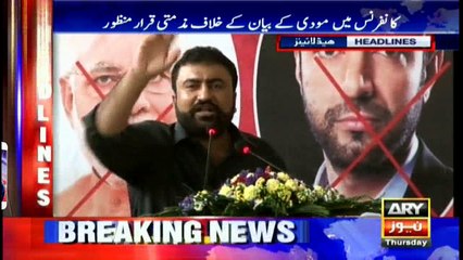 Headlines  1700 – 18th August 2016