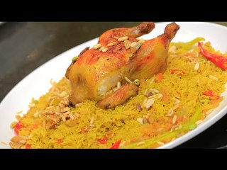 مندي دجاج | الشيف شربيني