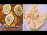 جمبري بصوص الزيت والليمون - طاجن جمبري بالخضروات | طبخة ونص الحلقة كاملة