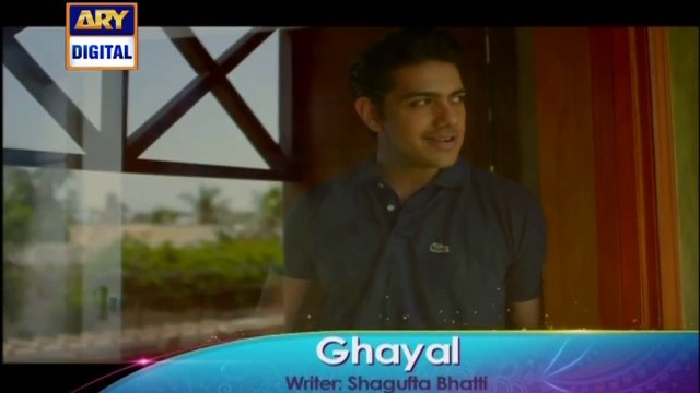 Ghayal Ep 5 Promo - ARY Digital Dramas
