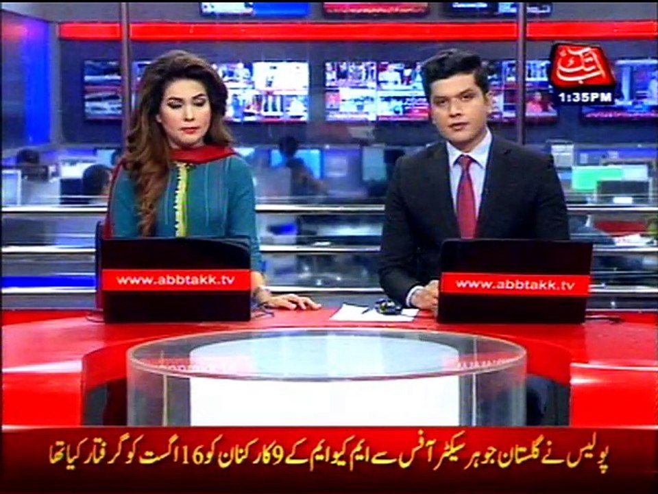 Chaman: Pak-Afghan friendship gate closed, business activities suspended