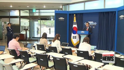 Inspector's alleged info leaks would be legal violation: CWD