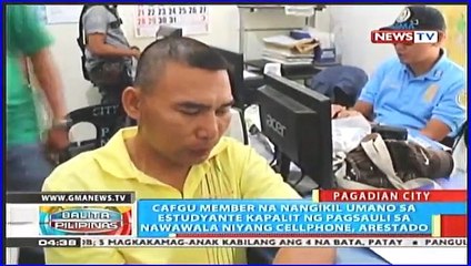 Balita Pilipinas Ngayon  -  August 19 2016 Part 4