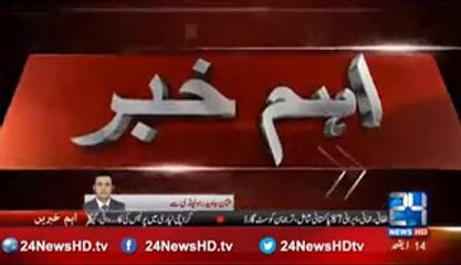 CCTV Footage of Hanif Abbasi Spreading Terror in Police Station