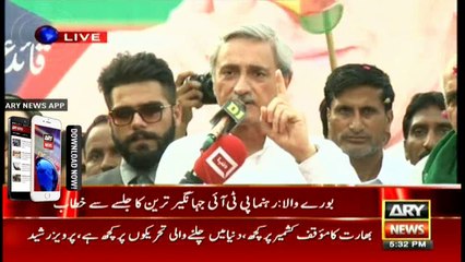 Have faced political tactics all my life, will do so now too: Tareen