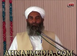 Shk Ul Hind Molana Mahmood Hasan Deobandi R.A