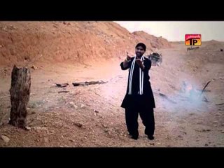 Main Ujar Gae Baba A S - Syed Safdar Abbas Zaidi - Official Video