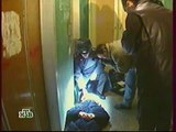 staroetv.su / Криминальная Россия (НТВ, 1995) Дело Чайки. Операция 