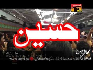 Hum Rahain Ya Na Rahain - Agha Hussain Fayaz Hikro - Official Video