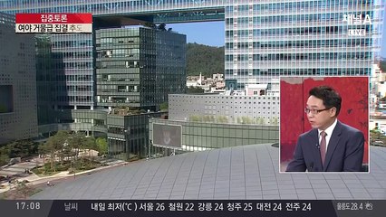 쾌도난마.160818.2