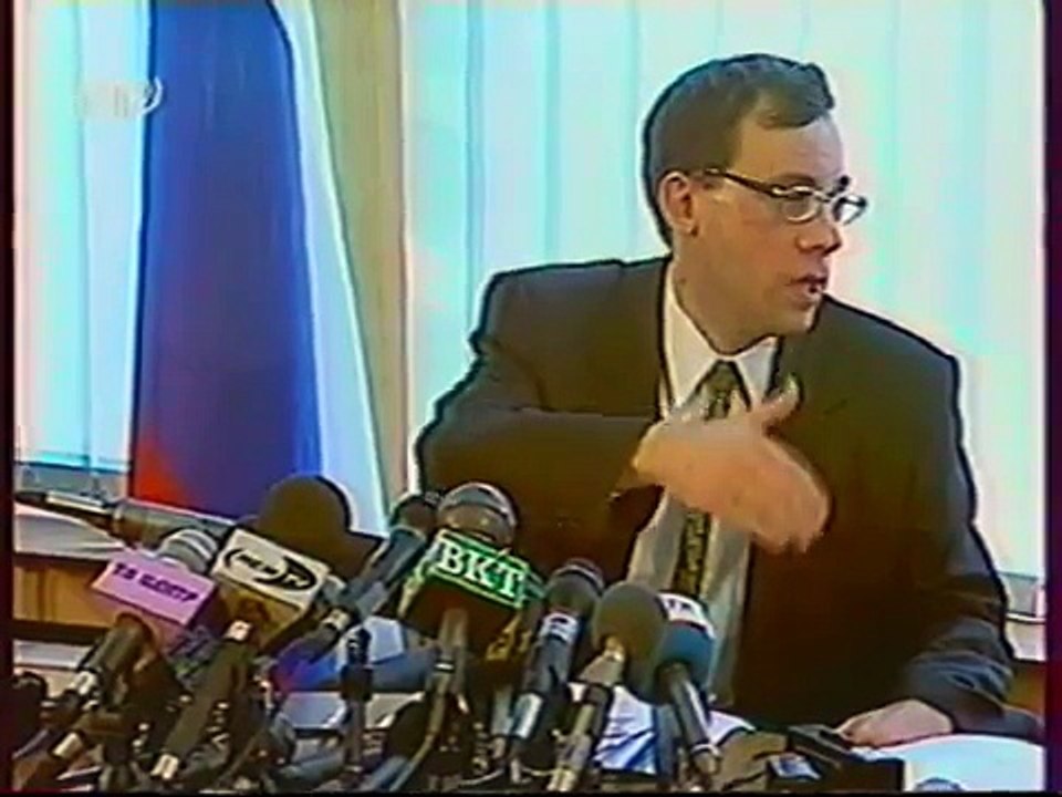 staroetv.su / Вести (РТР, 28.08.1998) Торги на бирже не состоялись, обострение ситуации в Дагестане