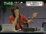 Tegoshi Yuya - news clip