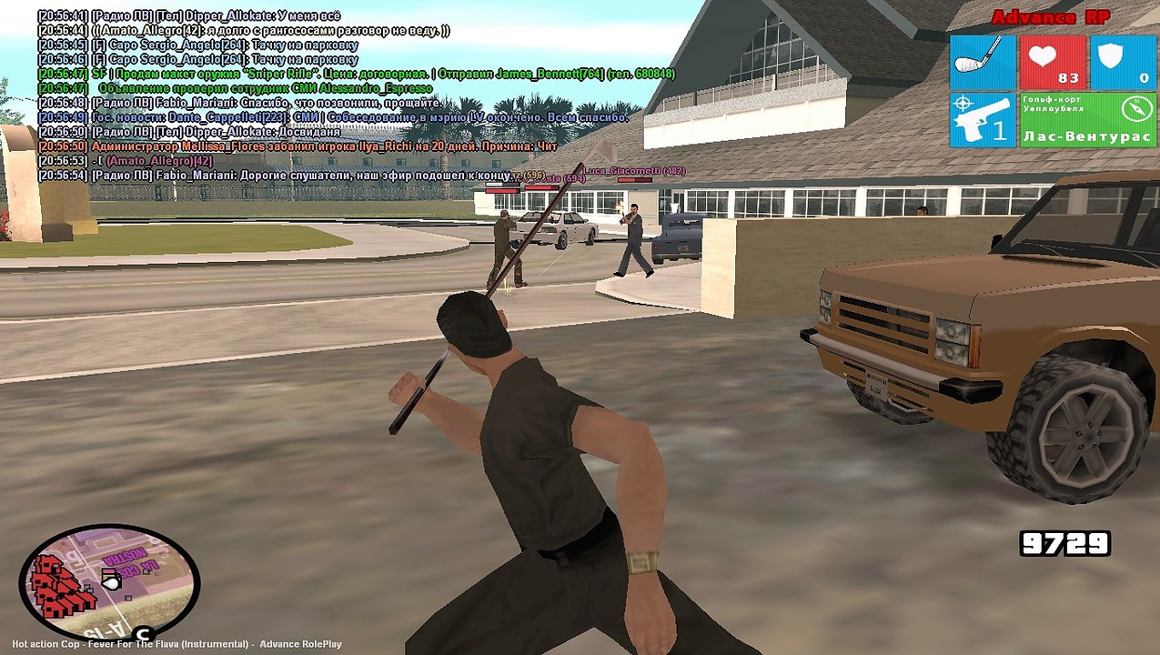 Нарушение правил проекта.