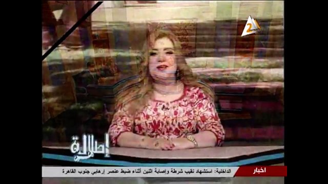 Égypte : Une présentatrice suspendue par sa chaîne pour surpoids