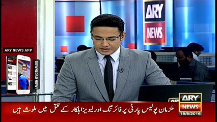 Combing operation across Punjab expedited