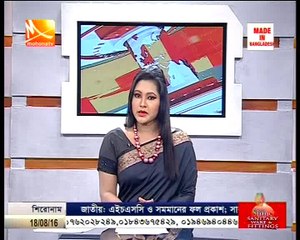 এইচএসসির ফল প্রকাশ