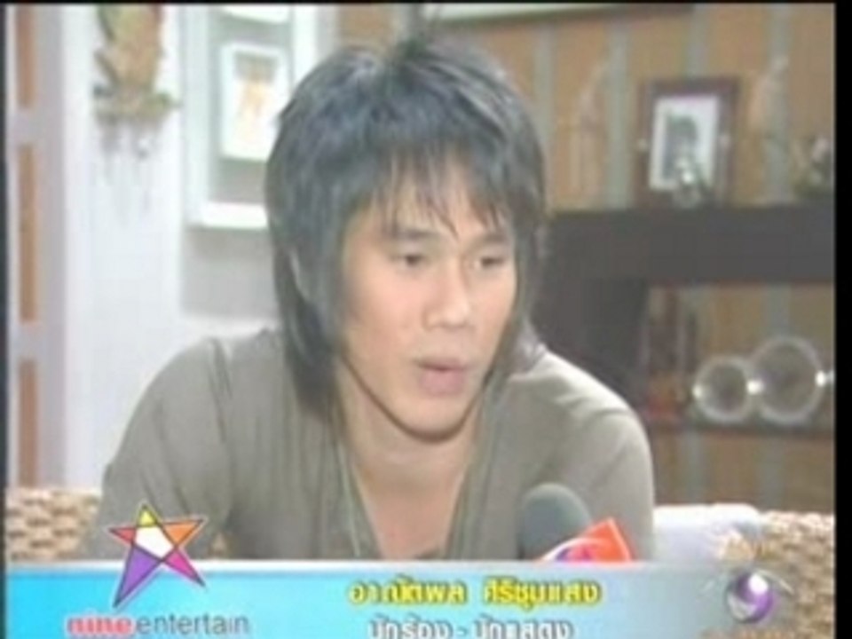 Bie&R - 9Ent 29.07.2007
