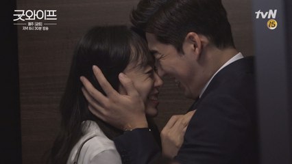 [단독] 전도연X윤계상 심쿵 엘리베이터 키스신 비하인드와 '패피쓰랑꾼' 유지태까지!