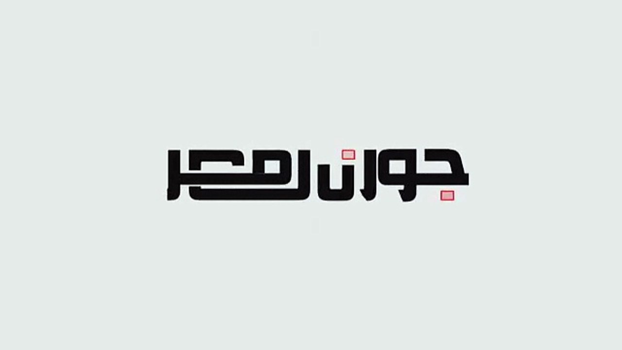 نجاح دورة" تطبيقات الهواتف الذكية"بالمركز الاستشكافى بجنوب سيناء  و" التعليم" يكرم مدير المركز والمدربين  وتجارب" الطلاب