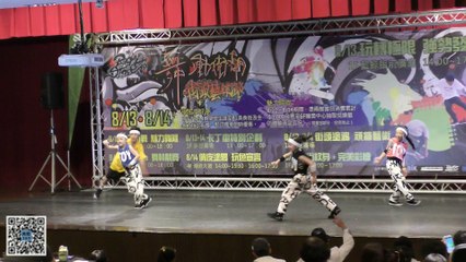 2016.08.13 高雄夢時代 時代盃 街舞大賽 混齡組 (6) - LuckyCharm [秀影365]