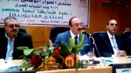 محافظ القليوبية يؤكد علي إهتمامه بالشباب