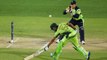 Pakistan vs Ireland 1st ODI 2016 full highlights - Pakistan won by 255 runs