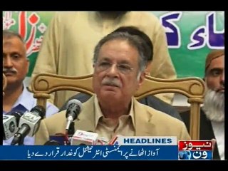 NewsONE Headlines 9PM, 18-Aug-2016