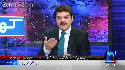mubashir luqman bashing on Nawaz Sharif and shows pics of him with Gen Zia