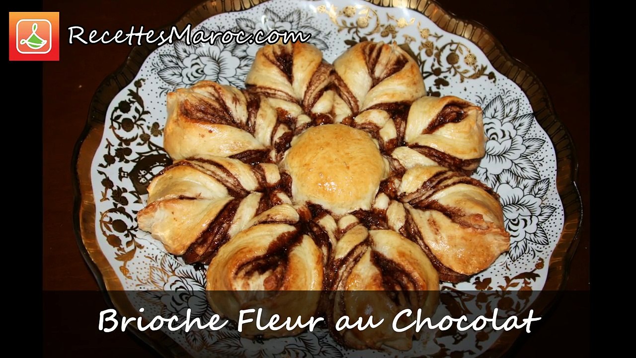 Brioche Fleur au Chocolat - Brioche Flower with Chocolate - بريوش الوردة بالشكلاطة الوصفة الأصلية