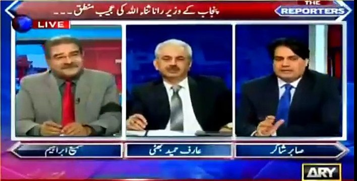 Sabir Shakir's analysis on Rana Sana ullah's statement that there is nothing wrong if Nawaz Shari'f money was sent abroad illegally