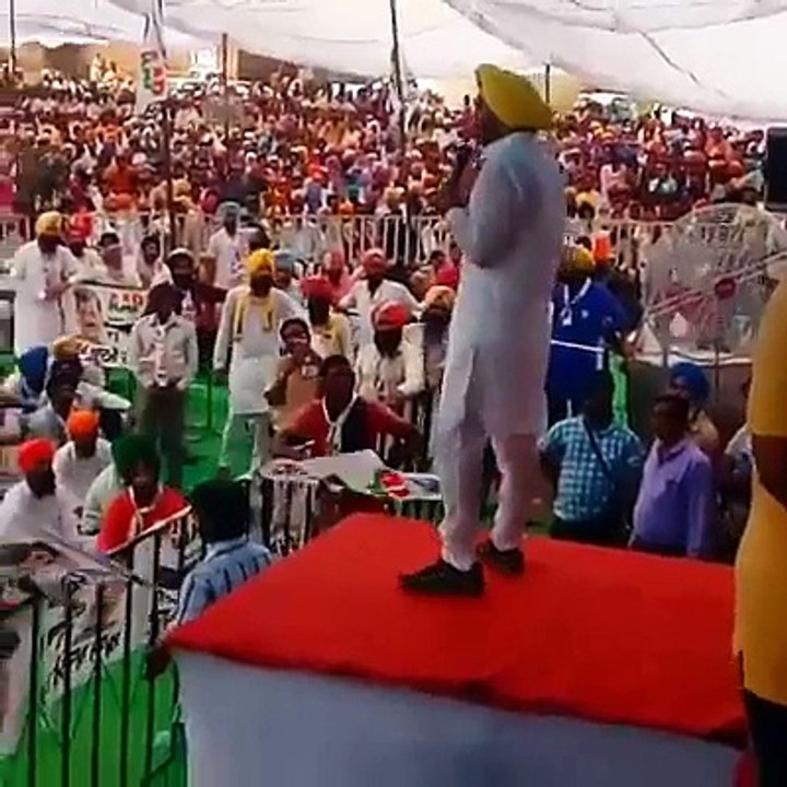 Aam Aadmi Party Bhagwant Mann speech Rakhar Punia  (2)