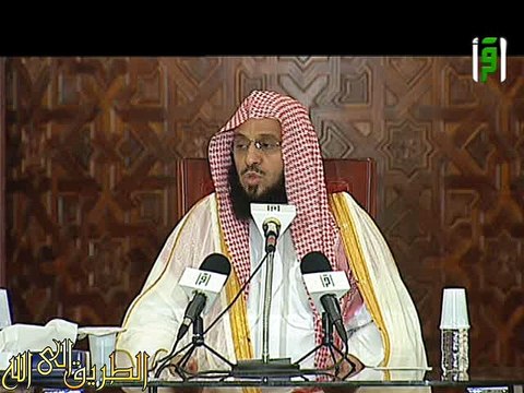 رحمته صل الله عليه وسلم - السيرة النبوية للشيخ عائض القرنى