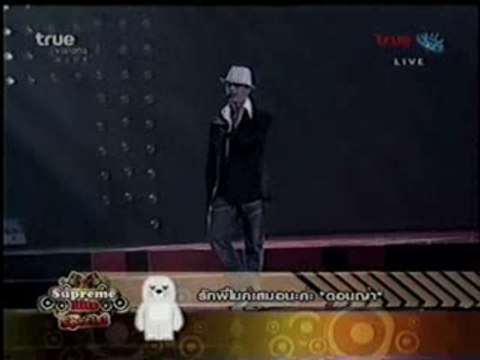 CHIN True Xmas Party 26.07.07