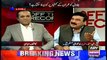 Shaikh Rasheed Ahmad statement about MQM Off The Record 18th August 2016 - [CurrentAffairsOfficial]