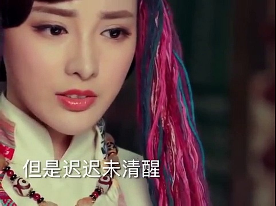 老九门 第33集预告
